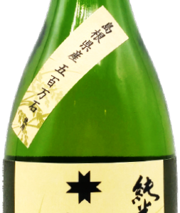 十旭日 五百萬石 熟成純米酒 720ml