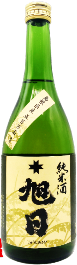十旭日 五百萬石 熟成純米酒 720ml